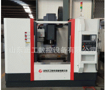 ؼӹ  VMC-700Lʽӹ